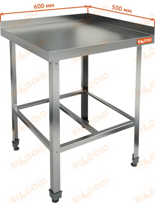 Стол угловой открытый с бортом HICOLD НБМСУН-5/6Б для предприятий общественного питания