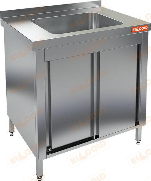 Стол производственный закрытый купе с моечной ванной HICOLD НСЗК1М-8/7Б для предприятий общественного питания